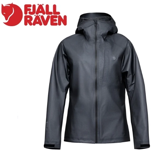 Fjällräven Keb Lätt GTX Jacket W